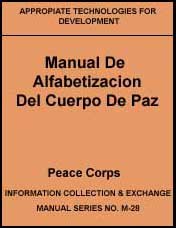 PB03.JPG (13038 BYTES)